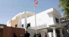 اندلاع النيران في مقر السفارة الأمريكية بالعاصمة الليبية طرابلس