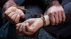القبض على 9 مطلوبين بقضايا مالية كبيرة