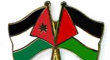 فلسطين تشكر الأردن