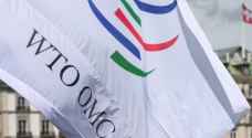 اتفاق على ضرورة إصلاح منظمة التجارة العالمية