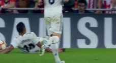 هل استحق أتلتيك بيلباو ضربة جزاء ضد ريال مدريد؟