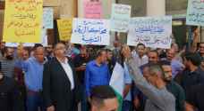 اعتصام لموظفي المحاكم الشرعية امام دائرة قاضي القضاة - صور