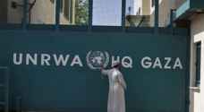الأونروا تسحب عددا من عامليها في قطاع غزة مؤقتا