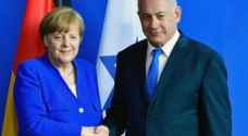 نتانياهو يستقبل ميركل بمعزل عن الخلافات في المواقف بينهما