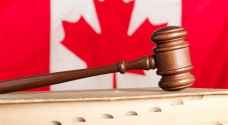 كندا تسمح بالحجاب في قاعات المحاكم