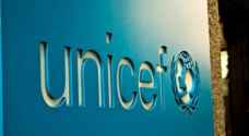 "اليونيسف" تشيد بالأردن