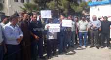 اعتصام موظفي بلدية مؤتة والمزار.. صور