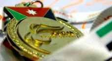 ميدالية ذهبية للأردن في دورة الالعاب الباراولمبية