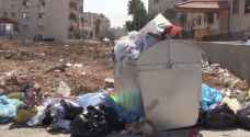 "أزمة البلديات" مستمرة.. و تكدس للنفايات في عدة مناطق - فيديو