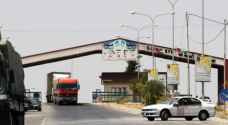 الجمارك الأردنية تطلب من شركات التخليص في معبر جابر تجديد تراخيصهم