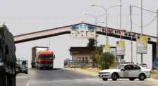 غنيمات: افتتاح معبر جابر - نصيب الاثنين