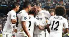 قرعة الكأس تضع ريال مدريد في رحلة إلى المغرب