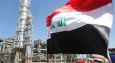 العراق: نسعى لتصدير مليون برميل نفط يوميا عبر ميناء العقبة