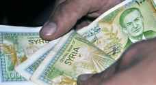 اقبال شديد على الليرة السورية .. وغرفة تجارة الاردن تطلب الحذر