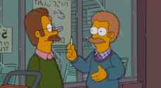 تنبؤ جديد من "عائلة سيمبسون" قبل 13 سنة من وقوعه