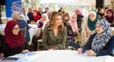 الملكة رانيا تلتقي الطلبة المستفيدين من منح صندوق الأمان لمستقبل الأيتام.. فيديو