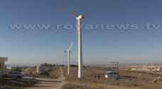 خلل في أحد مراوح مشروع طاقة الرياح يؤدي إلى اخلاء مدرسة ومنازل في اربد - صور
