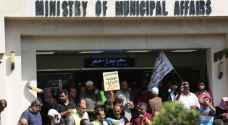 "رؤساء البلديات": القرارات المتعلقة بـ"موظفي البلديات" ستطبق اعتباراً من العام المقبل