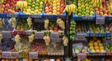   أسعار الخضار والفواكه ليوم السبت