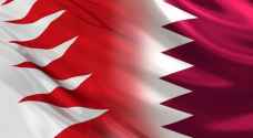 قطر تصدر بيانا حاسما بشأن البحرين