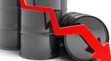 أسعار النفط تهبط