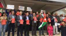 وقفة احتجاجية أمام النقابات رفضا لاتفاقية الغاز.. صور