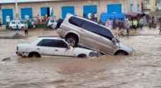 أنقذ نفسك من خطر السيول بتعلم كيفية قيادة السيارة عند حدوثها.. فيديو