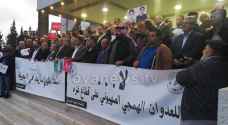 وقفة تضامنية مع غزة أمام النقابات.. صور