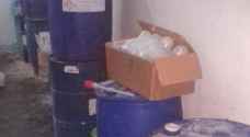 ضبط مستودع خطير للمواد الكيماوية في الرصيفة.. صور