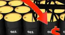 النفط يهوي 20% في اضعف أداء شهري بـ 10 سنوات