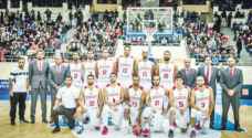 منتخب السلة يخسر امام كوريا الجنوبية