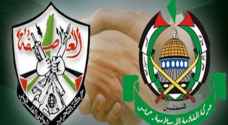 حماس تشيد بموقف فتح