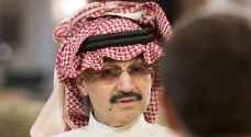 ما حقيقة وفاة الملياردير السعودي الوليد بن طلال؟