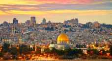 الأردن يستعد لتنظيم مؤتمر دولي عن القدس