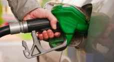 ‘‘مصفاة البترول‘‘ تصدر بيانا حول ما أثير عن مادة البنزين أوكتان 90
