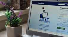 توقف مفاجئ لـ"فيسبوك" بعدد من دول العالم
