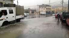 امطار غزيرة في الطفيلة- صور