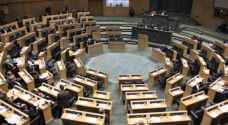 "النواب" يرفع سن الزواج إلى 16 عاما