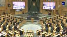 مجلس النواب يقر القانون المؤقت لقانون الأحوال الشخصية - فيديو