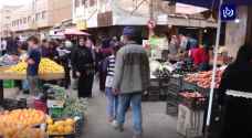 تجار ومستهلكون يشتكون ارتفاع أسعار الخضار و"الزراعة" تعتبرها مناسبة - فيديو