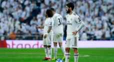 ريال مدريد يتعرض لـ"هزيمة تاريخية".. الأثقل أوروبيا