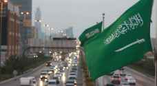 السعودية تؤكد التزامها بالحل السياسي للنزاع اليمني