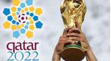 مونديال 2022: موقف قطر من الـ48 منتخبا رهن نتائج دراسة الفيفا
