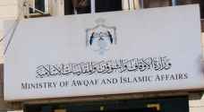 وزير الأوقاف يقرر تعيين 215 مؤذن وخادم مسجد