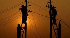 انقطاع التيار الكهربائي عن بلدة عبين