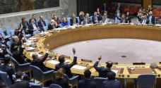 مجلس الأمن يقر بالإجماع قرارا جديدا بشأن اليمن