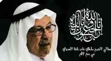 تعرف على سيرة الراحل الشيخ سلطان العدوان