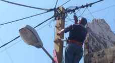 فصل التيار الكهربائي عن مناطق في المزار الجنوبي