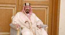 تعرف على أسماء أبناء الملك عبدالعزيز الأحياء.. بعد وفاة الأمير طلال