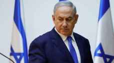 نتنياهو يعلن حل الكنيست ويدعو لانتخابات مبكرة